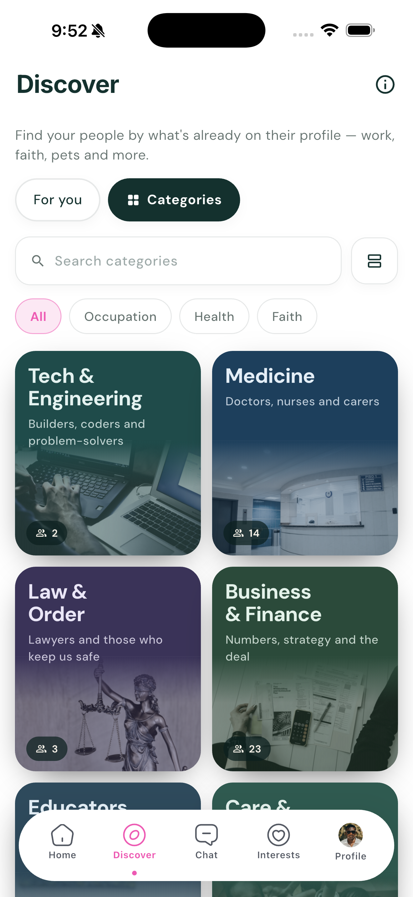 Categories screen